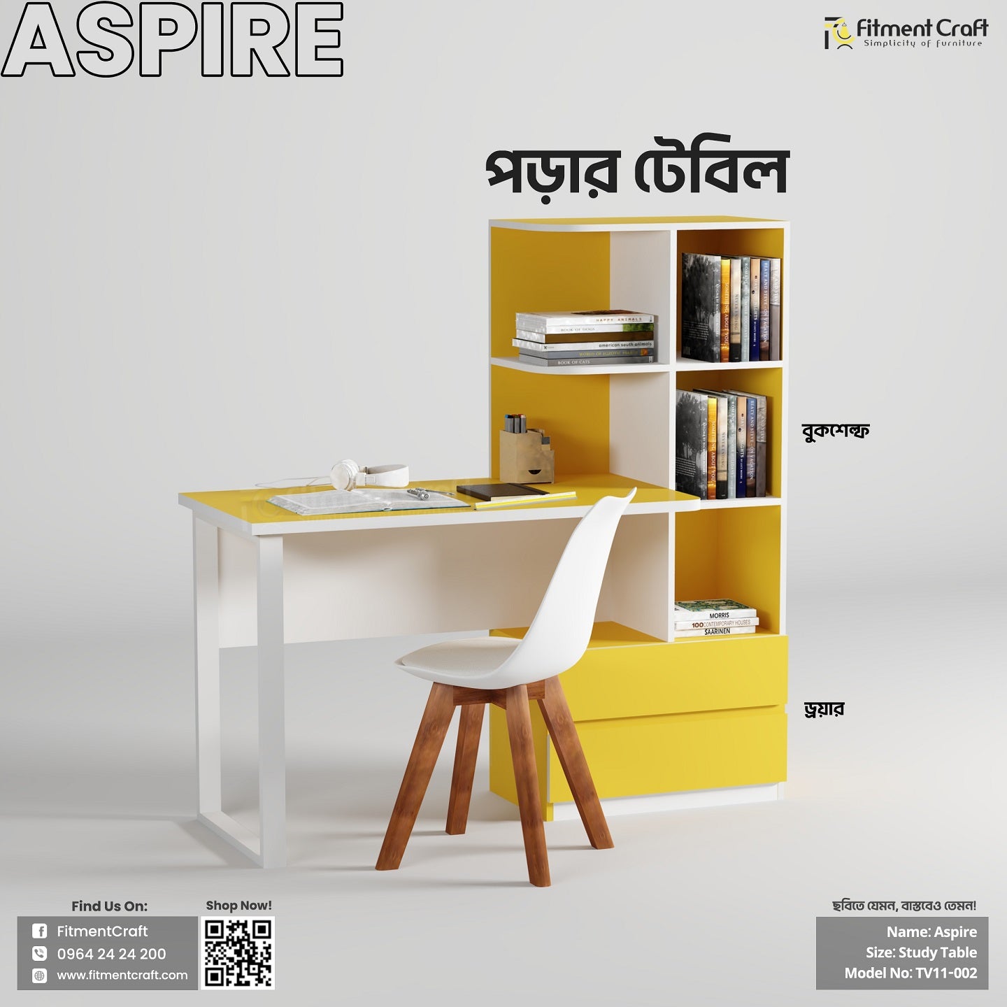 Aspire Table and Tulip Chair | CMB-002