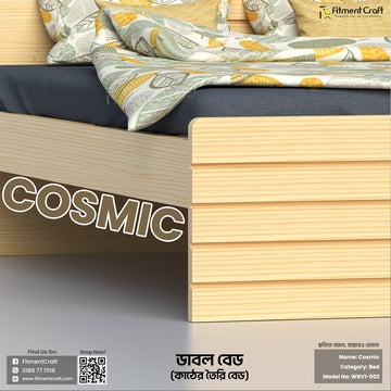 Cosmic Bed | WBV1-002