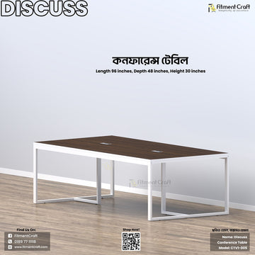 Discuss - Conference Table | CTV1-005
