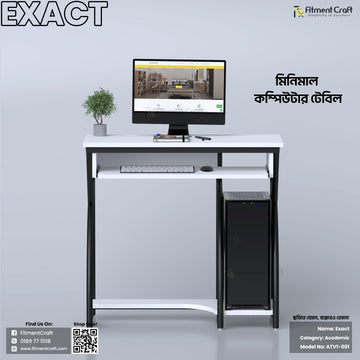 Exact - Computer Table | ATV1-001