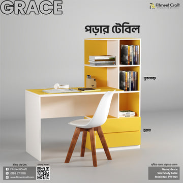 Grace - Study Table | TV1-004