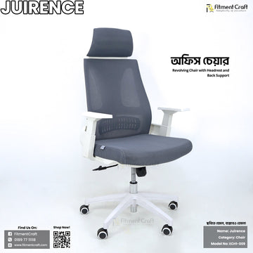 Juirence - Office Chair | ECH1-009