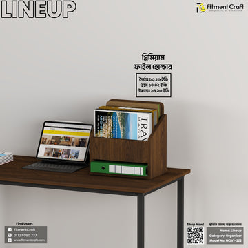 Lineup - File Holder | MOV1-222