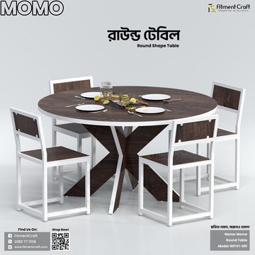 Momo Table | RSTV1-001