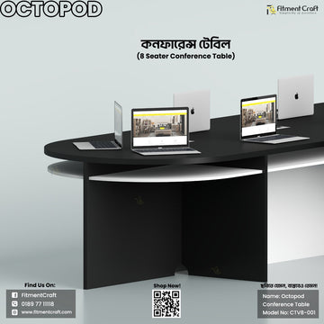 Octopod - Conference Table | CTV8-001