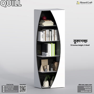Quill - Bookshelf | BSV1-999