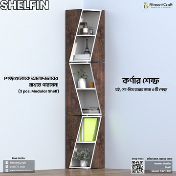 Shelfin - Bookshelf | CSV1-001