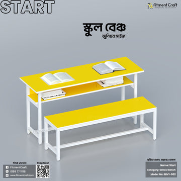 Start Bench | SBV1-002