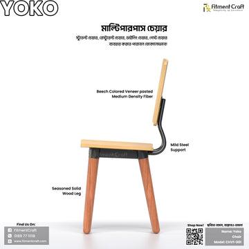 Yoko Chair