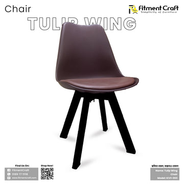 Tulip Wing -Chair । ICV1-003