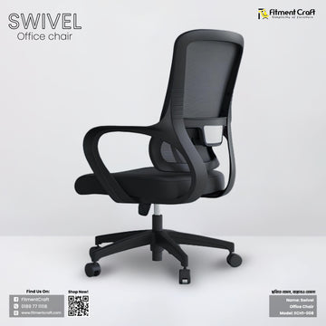 Swivel - Office Chair । ECH1-008