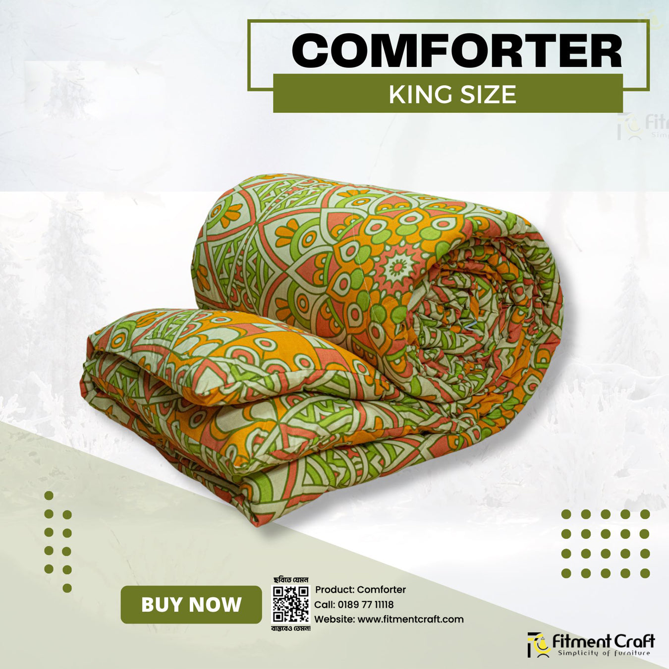 Olive Green Print Comforter - COM - 0047