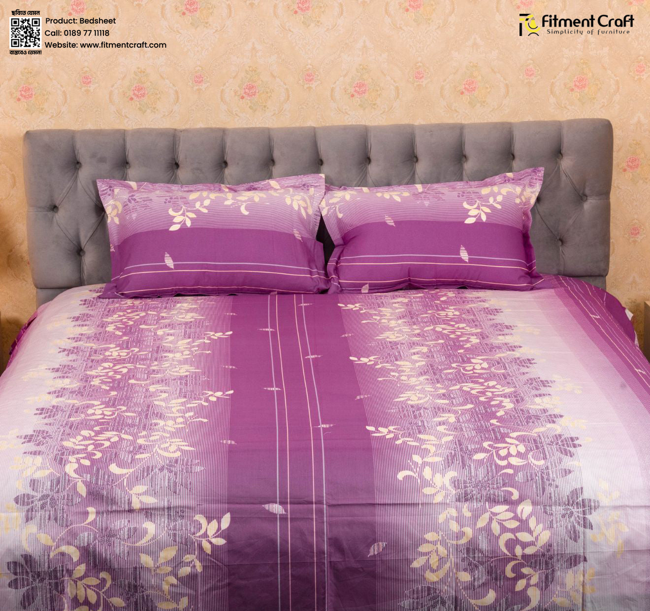 Purple Print Bed sheet  - PBS - 0016