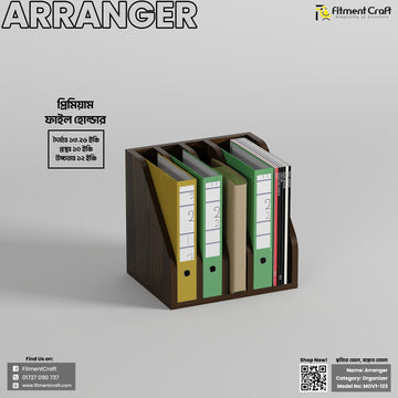 Arranger - File Holder | MOV1-123