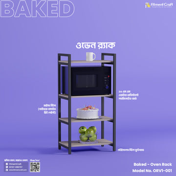 Baked - Oven Rack | ORV1-001