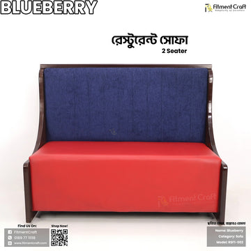 Blueberry Sofa | RSF1-002