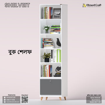 ShelveIt - Bookshelves | BSV7-001