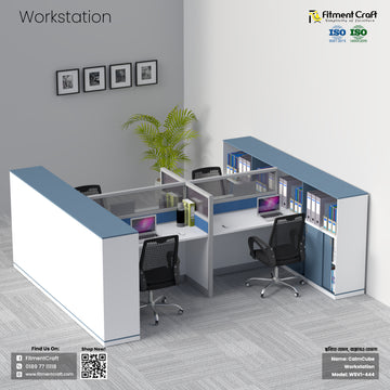 CalmCube - Workstation । WSV1-444