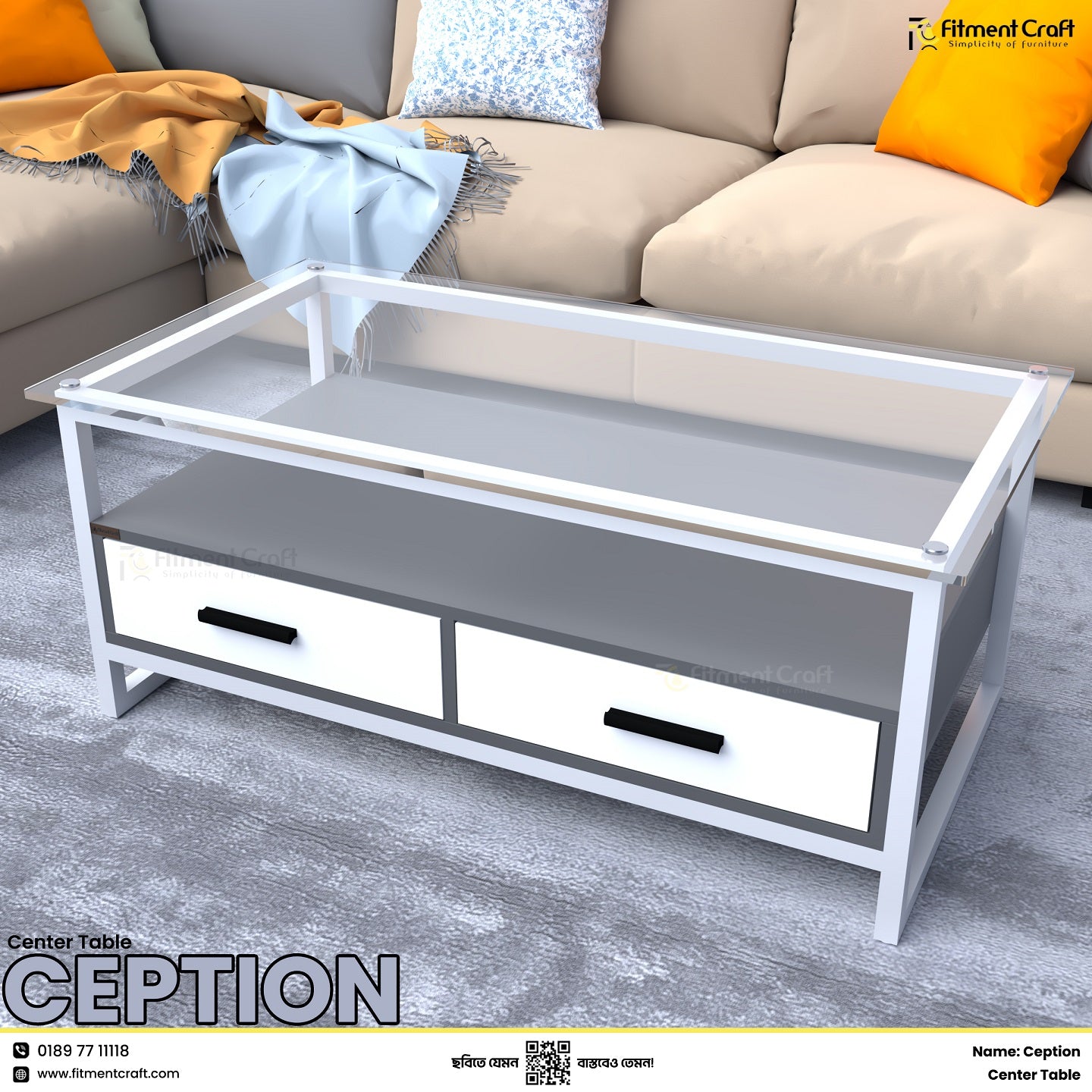 Ception - Center Table