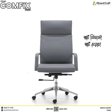 Comfix Chair