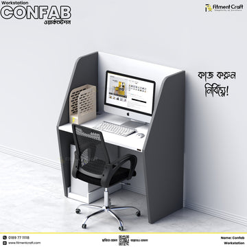 Confab Workstation | WSV2-121