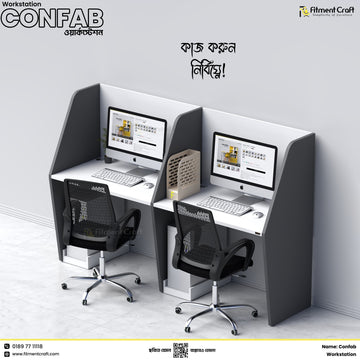 Confab Workstation | WSV2-121