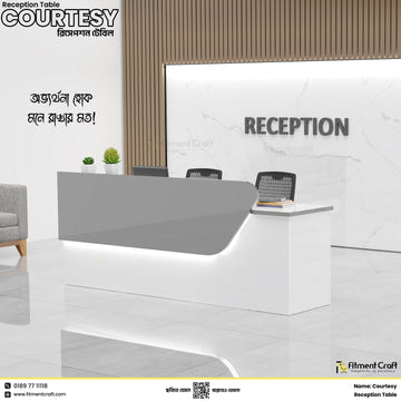 Courtesy - Reception Table | RDV1-013