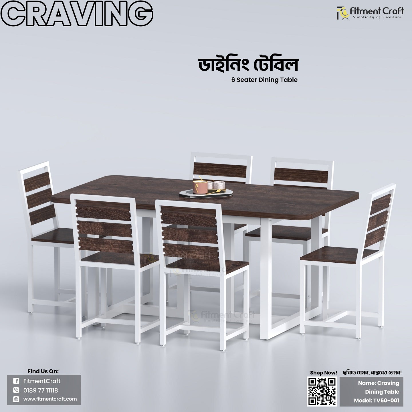 Craving - Dining Table | TV50-001