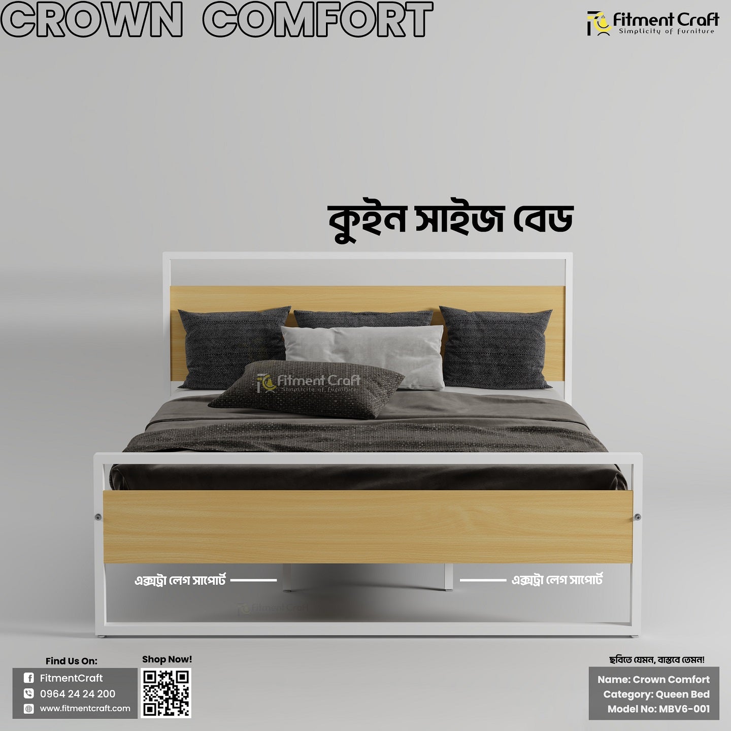 Crown comfort deals mattress