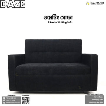 Daze - Waiting Sofa | SV1-009