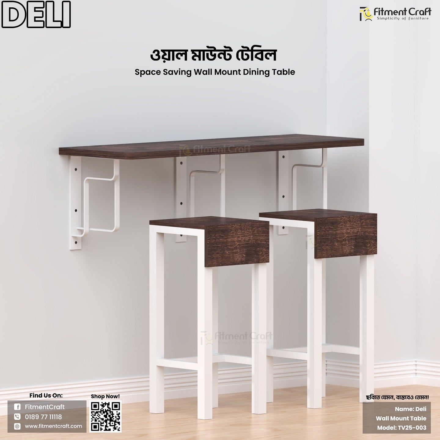 Deli Table | TV25-003