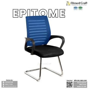 Epitome Chair