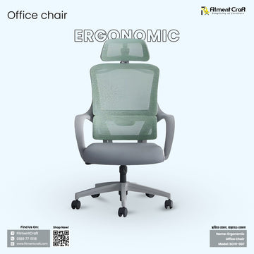 Ergonomic - Office Chair । ECH1-007