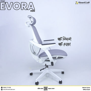 Evora Chair