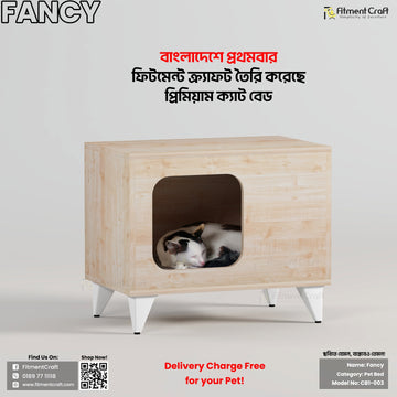 Fancy - Cat Bed | CB1-003