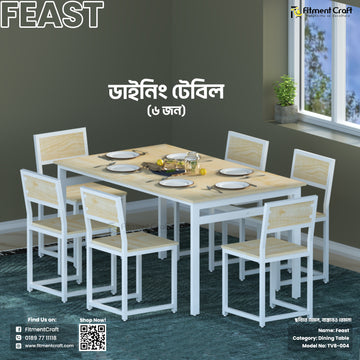 Feast - Dining Table | TV8-004