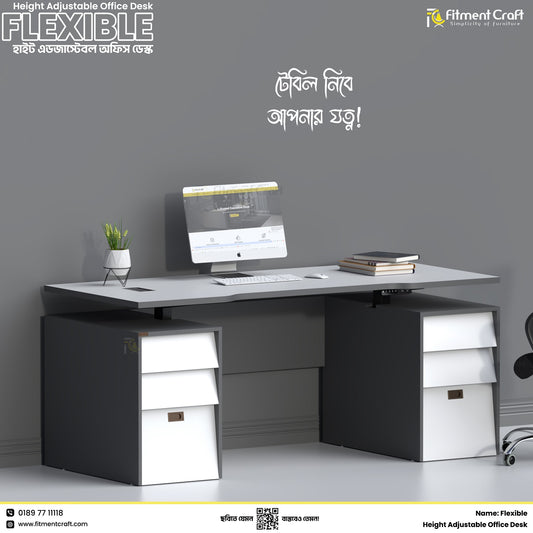 Height Adjustable Table