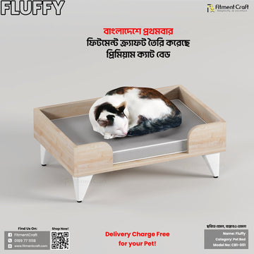 Fluffy - Cat Bed | CB1-001