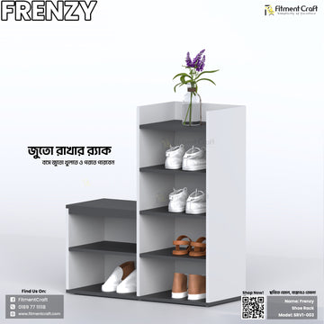 Frenzy - Shoe Rack  | SRV1-003