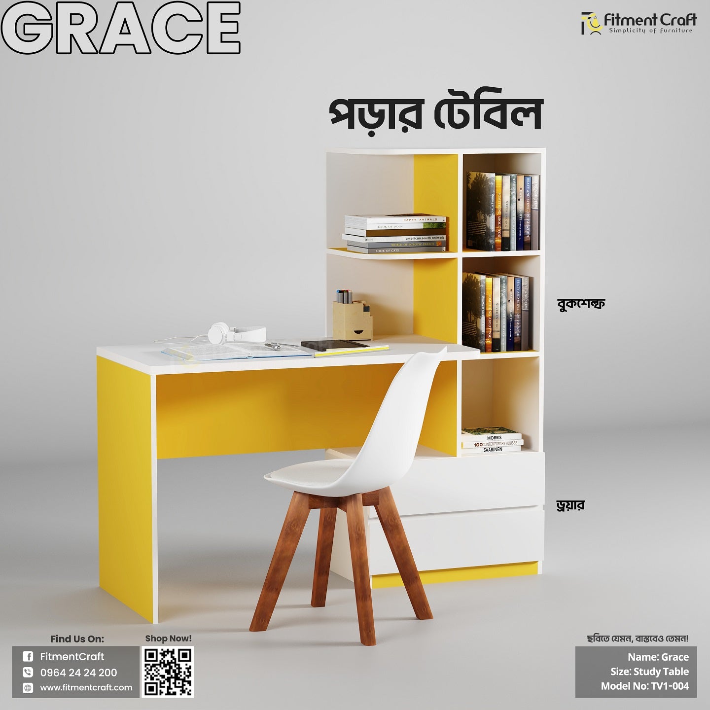 Grace Table with Tulip Chair | CMB-001