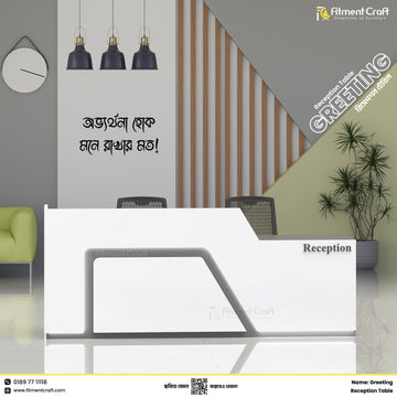 Greeting - Reception Table | RDV1-012