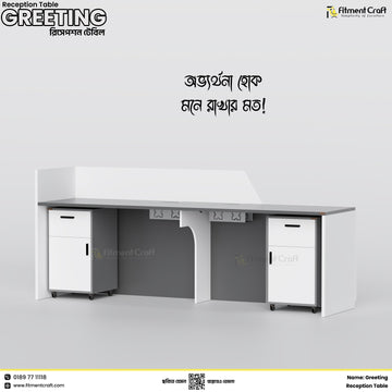 Greeting - Reception Table | RDV1-012