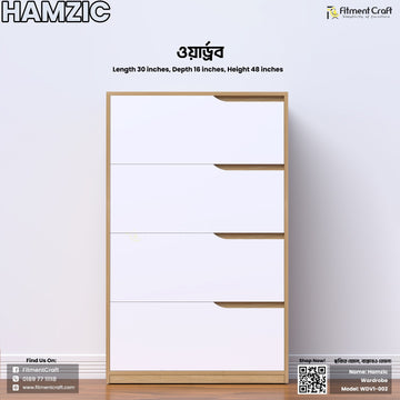 Hamzic - Wardrobe | WDV1-002