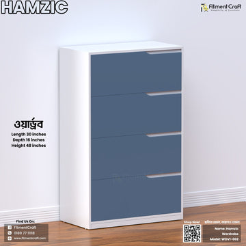 Hamzic - Wardrobe | WDV1-002