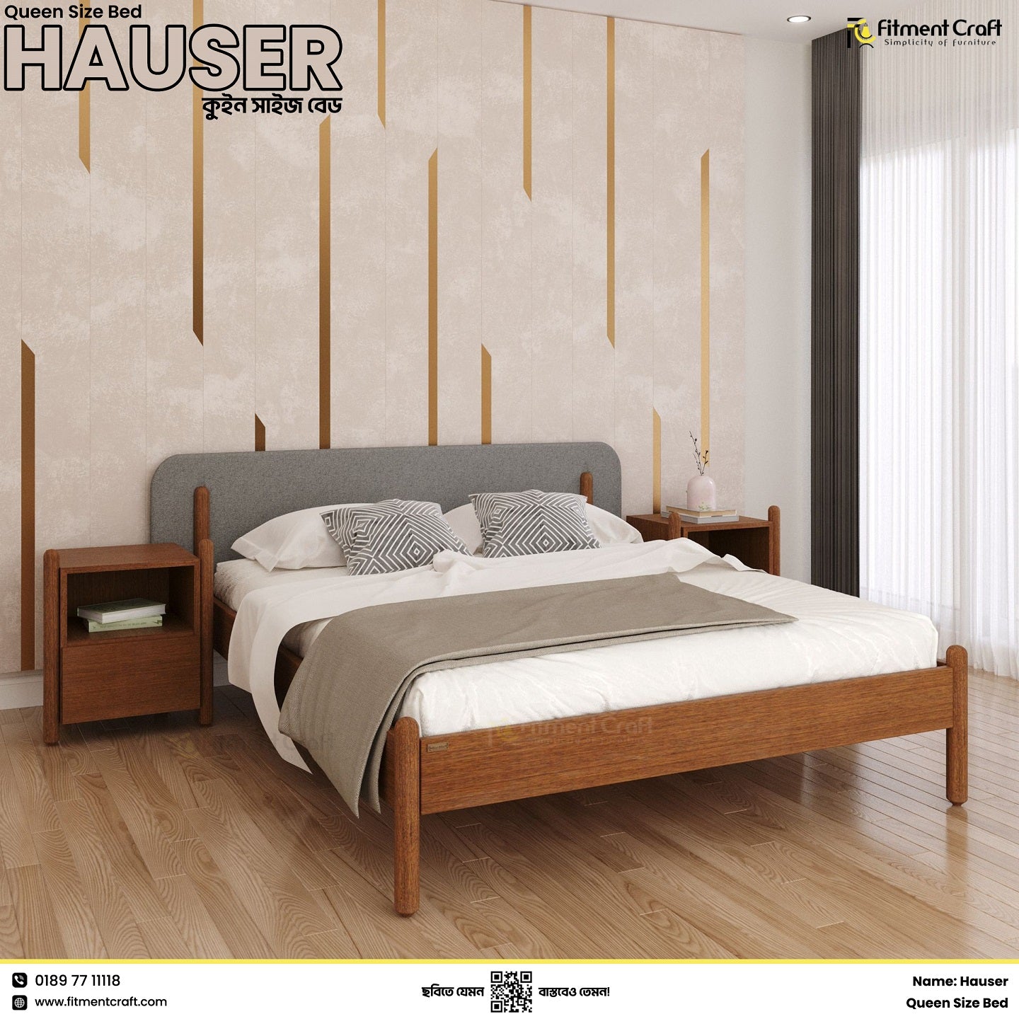 Hauser Bed