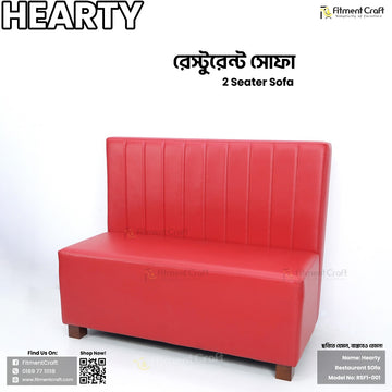 Hearty Sofa | RSF1-001