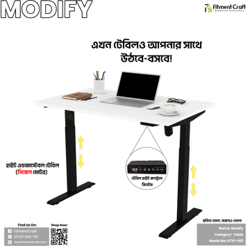 Modify - Height Adjustable Table | HTV1-001