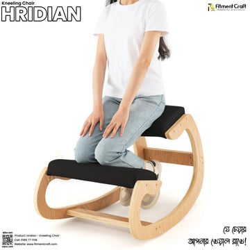 Hridian - Kneeling Chair