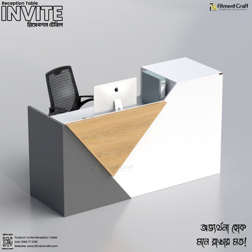 Invite - Reception Table | RDV1-009