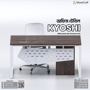 Kyoshi - Office Desk | TV40-002